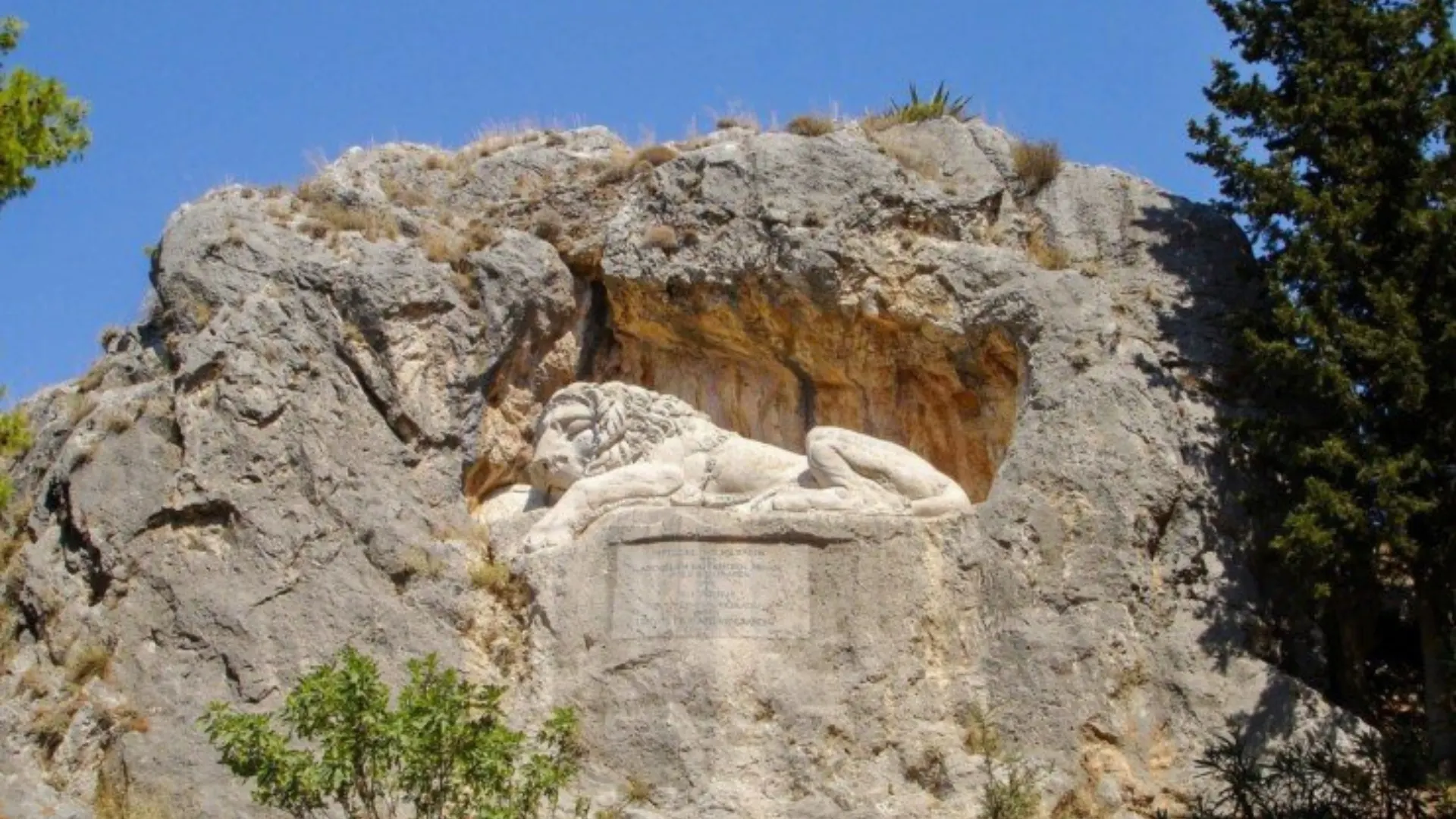 Vavarikos Leon